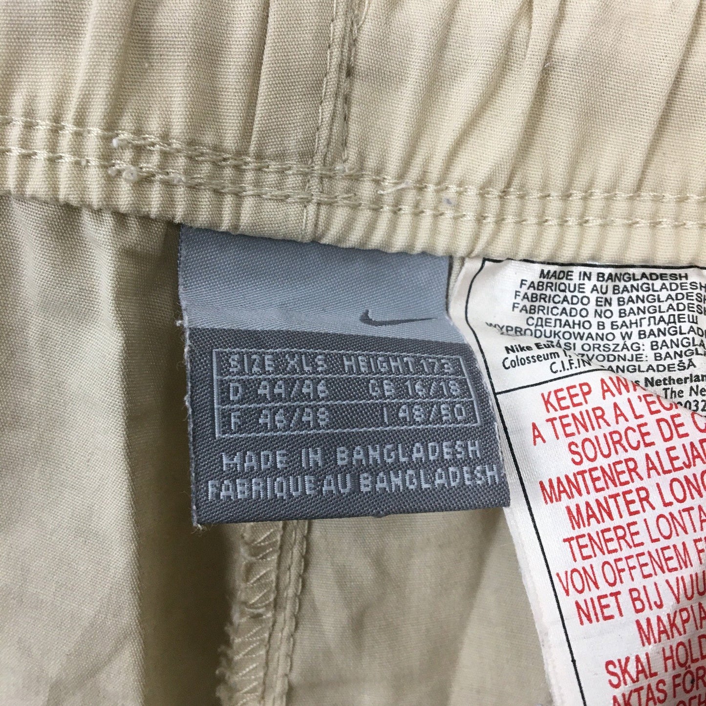 Nike Sportswear Windbreaker Pants Beige Casual Athletic Size XL