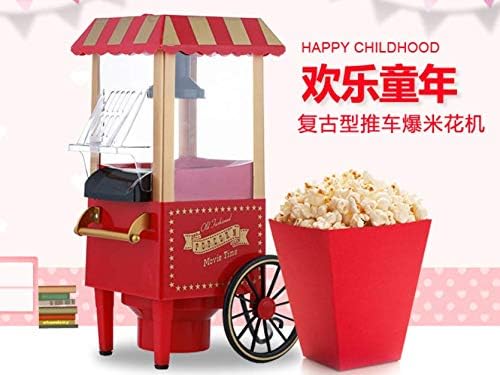 JIUZHOUTONG Electric Soda Maker & Hot Air Popcorn Popper Machine for Home, DEMO