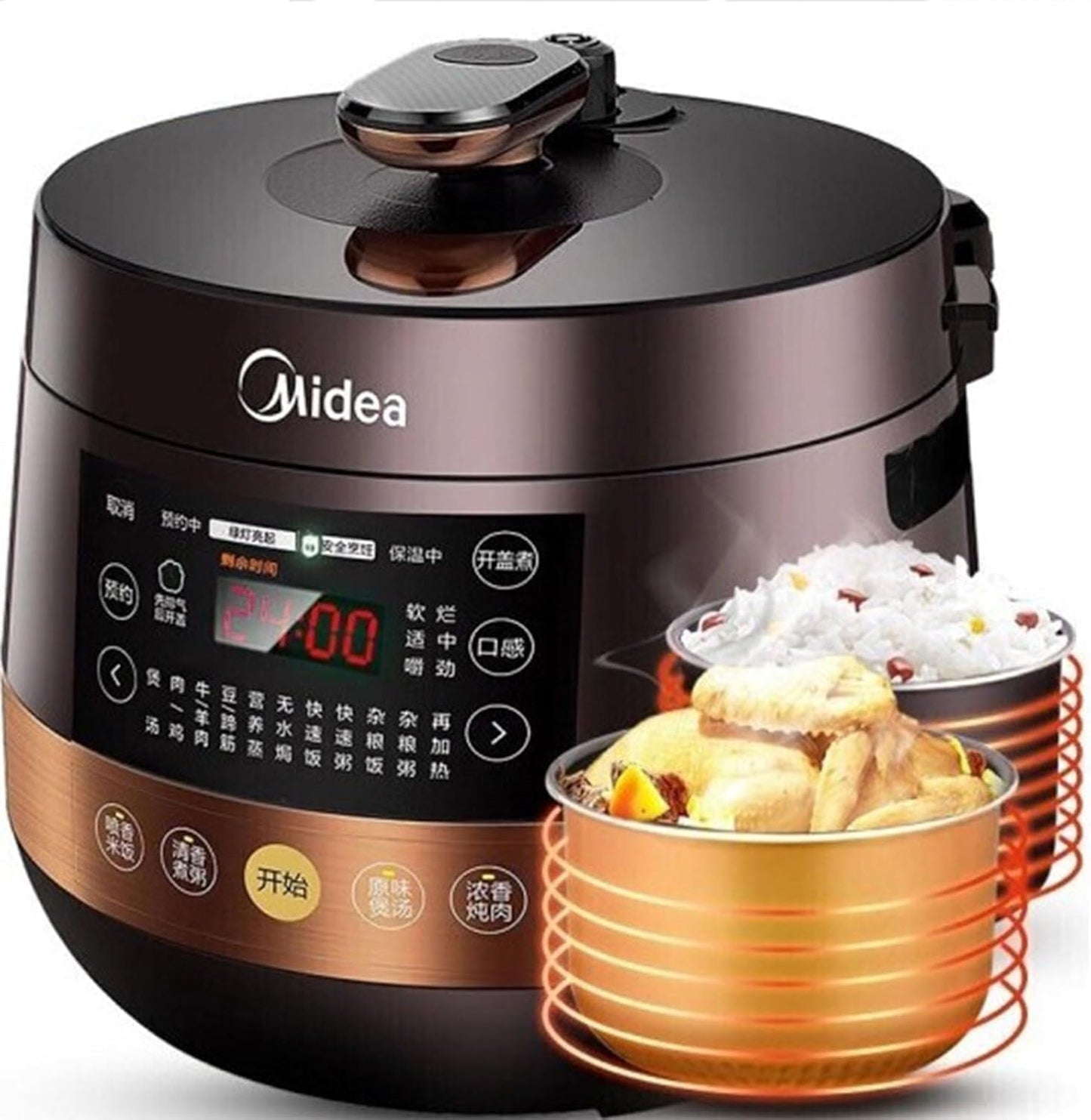 WOOYOOTE 4.8L Electric Pressure Cooker, Slow Cooker & Multi-Functional NEW