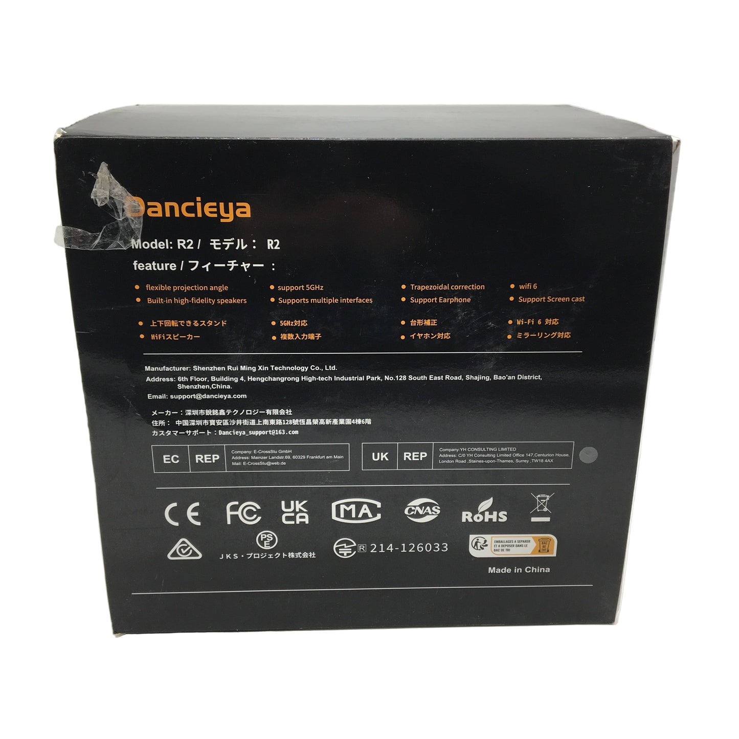 Dancieya 4K Support Projector R2 Mini Portable Home Projector Remote Control