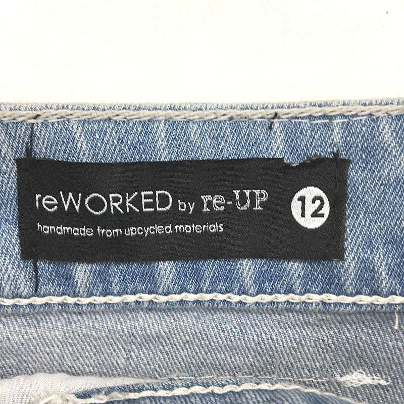 reWORKED re-UP Handcrafted Upcycled Fabrics Flower RaRa Mini Skirt Sz 12