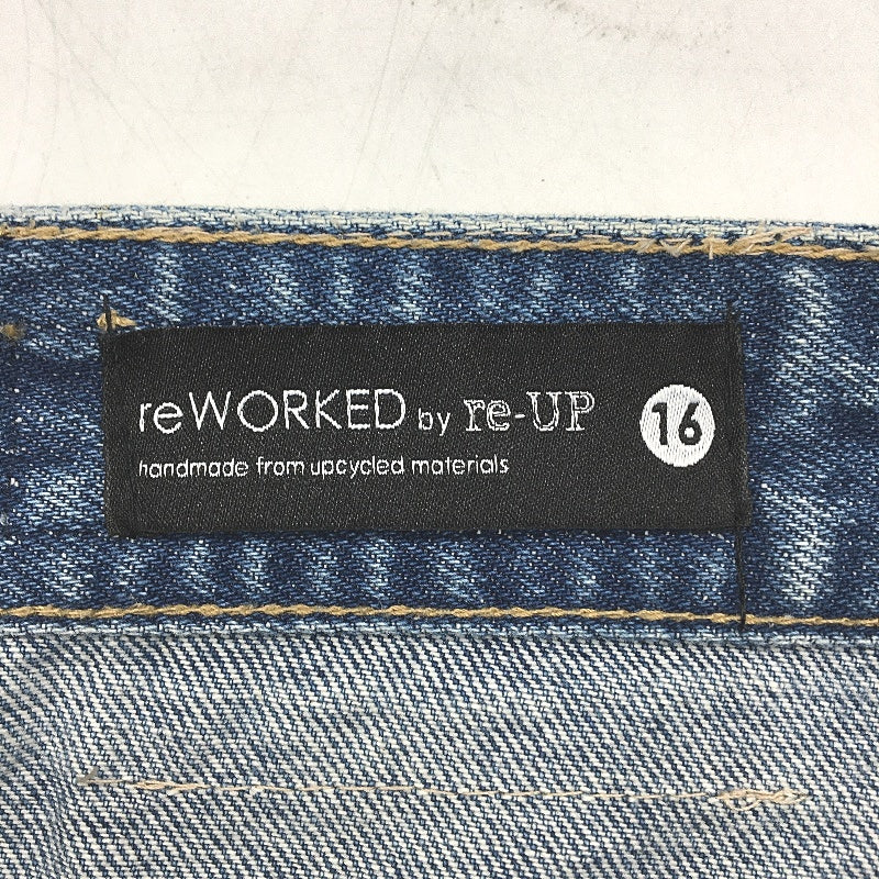 reWORKED re-UP Handcrafted Upcycled Fabrics Pnk Floral RaRa Mini Skirt Sz 16