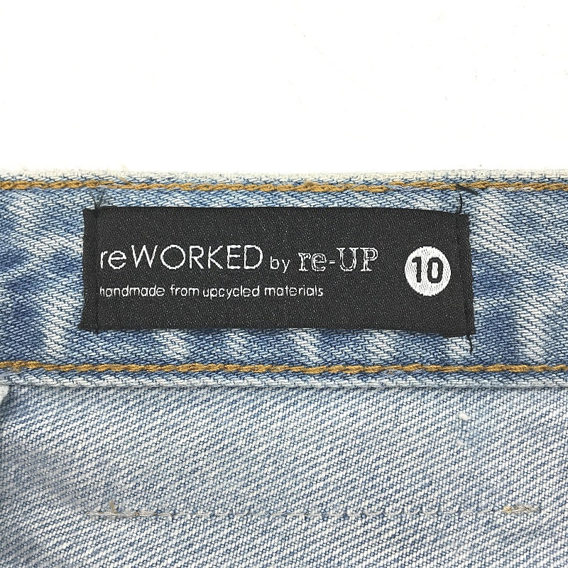 reWORKED re-UP Handcrafted Upcycled Fabrics Lt Blue Denim Ramona Skirt Sz 10