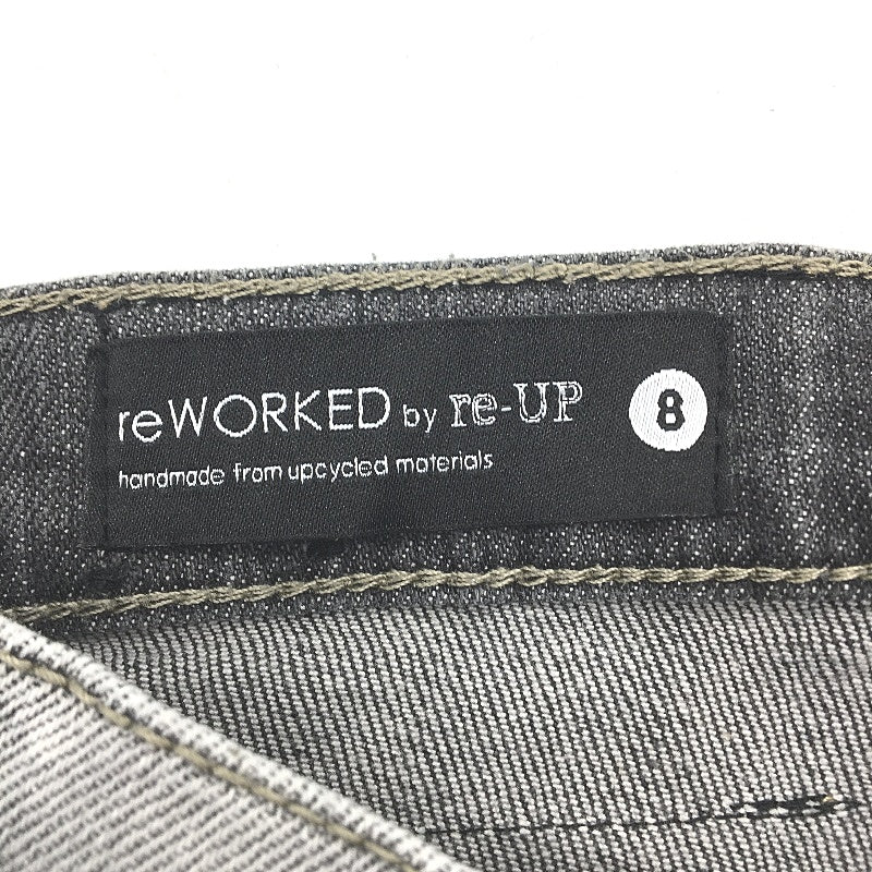 reWORKED re-UP Handcrafted Upcycled Fabrics Black Fade Ramona Skirt Size 8