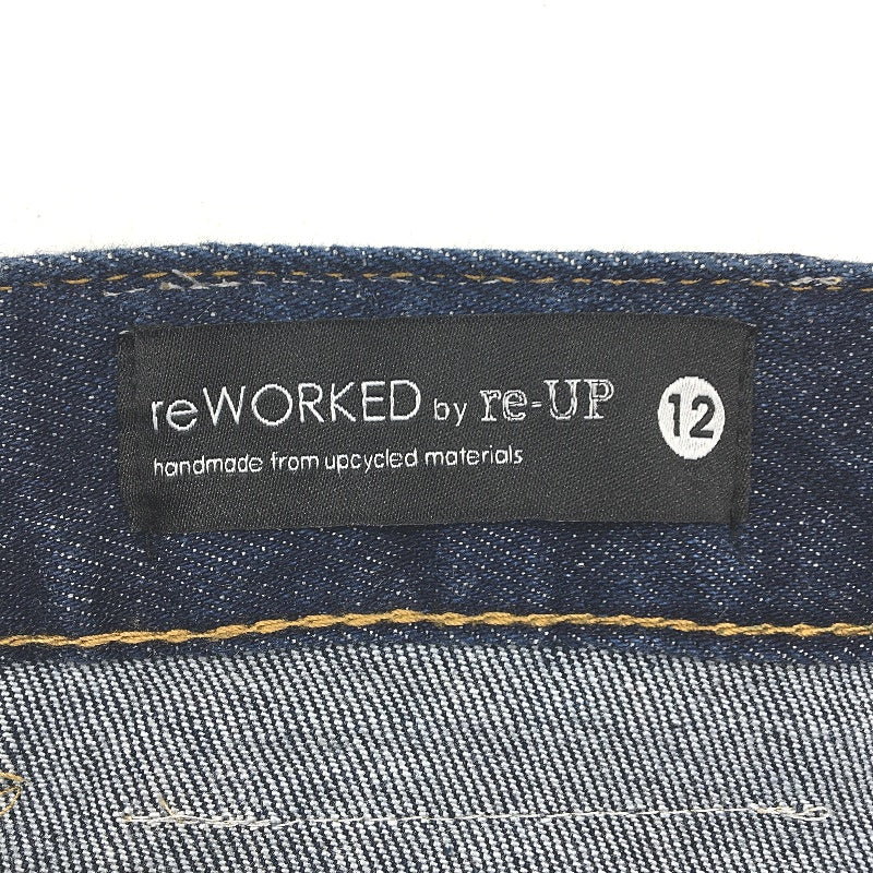 reWORKED re-UP Handcrafted Upcycled Fabrics Blue Fade Ramona Skirt Size 12