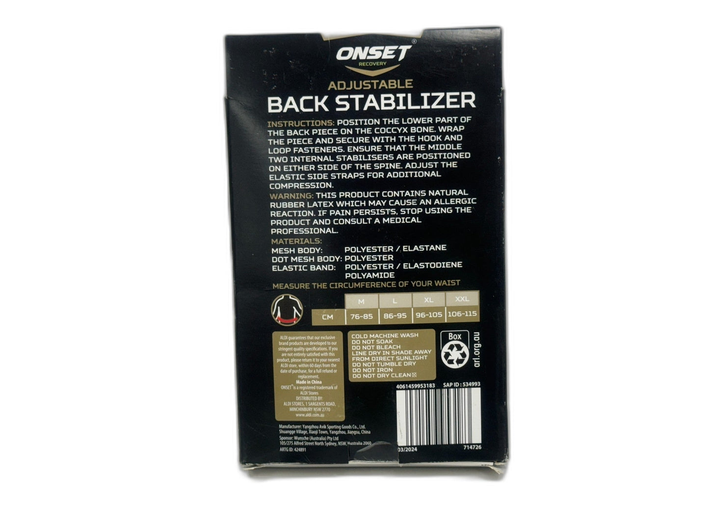 Onset Recovery Black Compression Support Adjustable Back Stabiliser Size M NEW