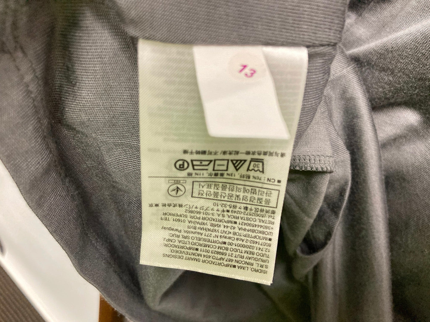 Banana Republic Petite Range Grey Tank Sleeveless Top Ladies Sz S NEW