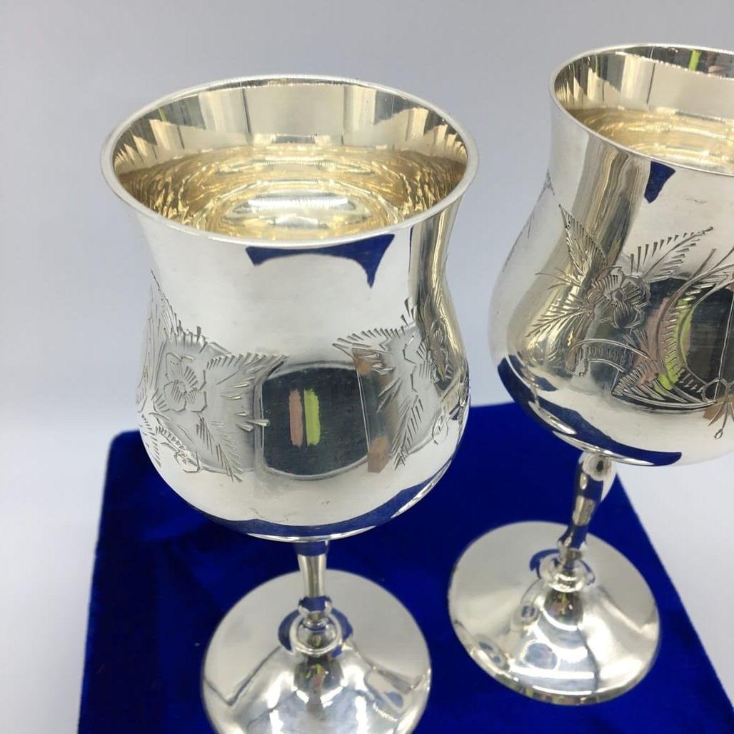 Vintage NEW In Velvet Box Set Of 2 Silverplate Etched Engravable Goblets