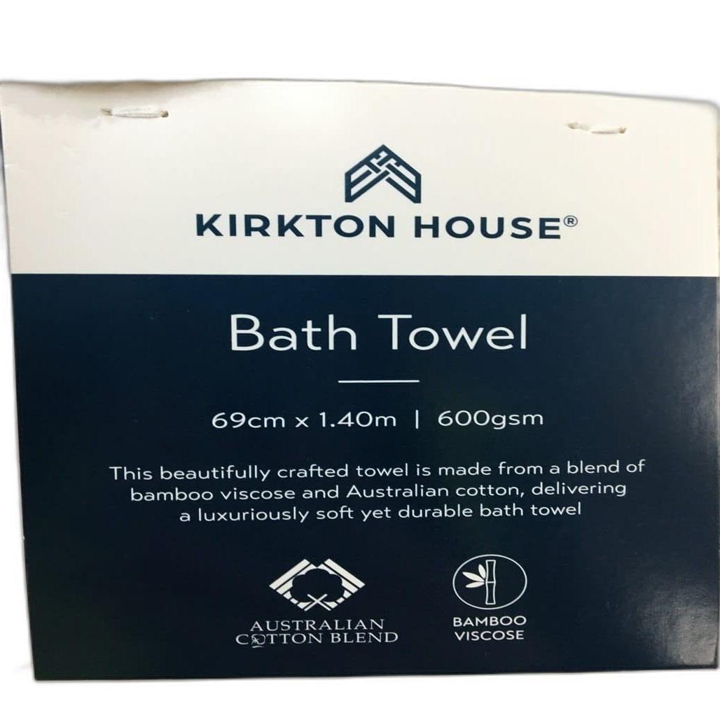 Set of 2 Bath Cotton Textured Teal and White Towels Large Size 70x140cm NEW