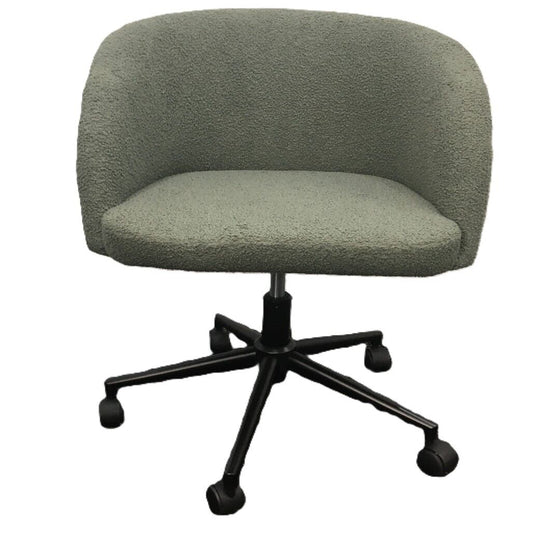 Ex-Display Boucle Green Swivel Adjustable Home Student Office Chair NEW