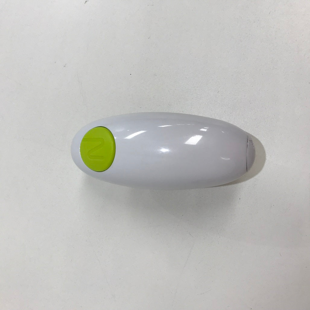 Automatic Electric Jar Opener Battery Operated Kitchen For Weak Hands NEW