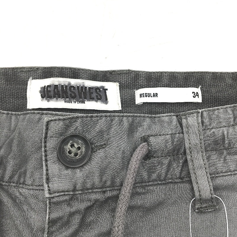Jeanswest Grey Cotton Regular Drawstring Gathered Ankle Pants Mens Size 34 NEW