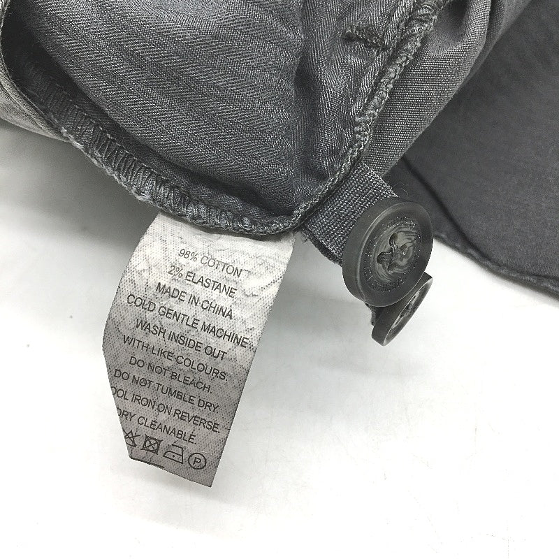 Jeanswest Grey Cotton Regular Drawstring Gathered Ankle Pants Mens Size 34 NEW