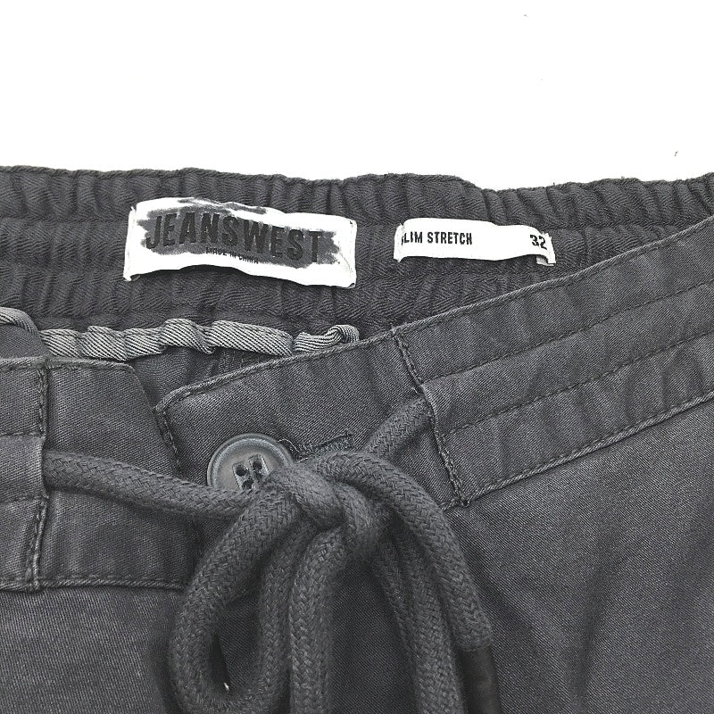 Jeanswest Grey Slim Stretch Drawstring Gathered Ankle Pants Mens Size 32 NEW
