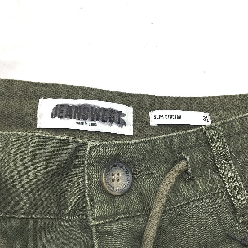 Jeanswest Army Green Slim Stretch Drawstring Gathered Ankle Pants Mens Sz 32 NEW
