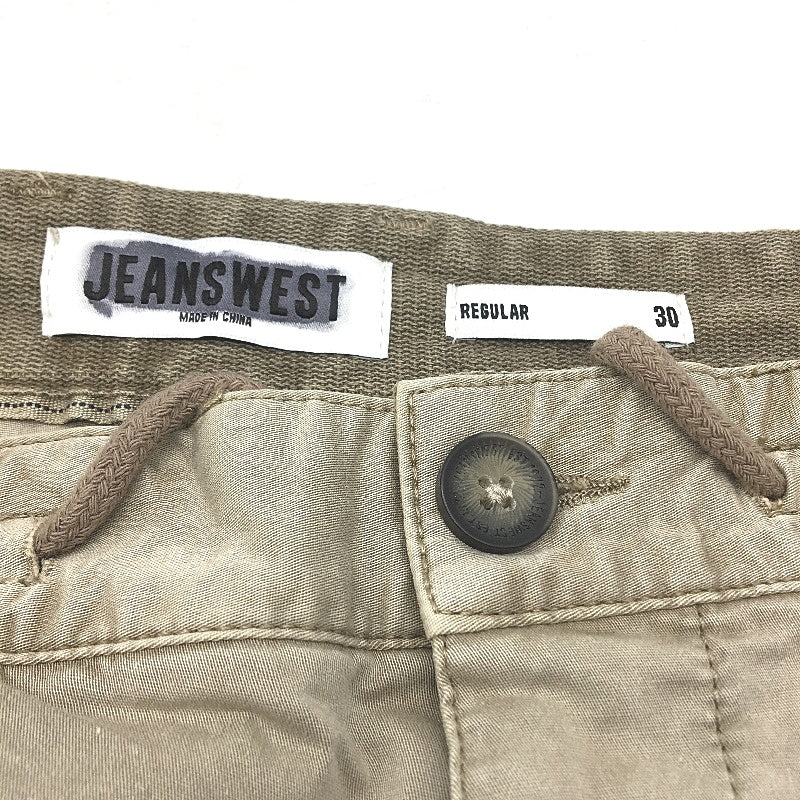 Jeanswest Khaki Regular Stretch Drawstring Gathered Ankle Pants Mens Size 30 NEW