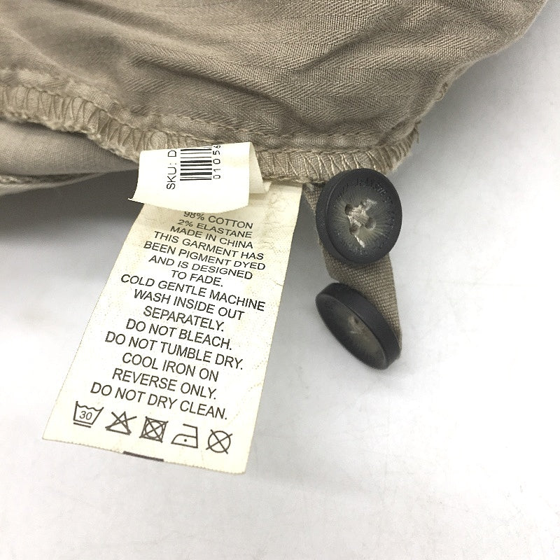 Jeanswest Khaki Regular Stretch Drawstring Gathered Ankle Pants Mens Size 30 NEW