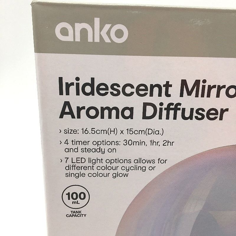 100mL 7 LED Light Iridescent Mirror Aroma Diffuser Globe NEW