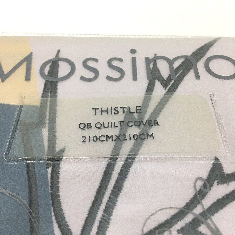 Mossimo Home Thistle 250 Thread Count Cotton Quilt Cover Set QUEEN NEW