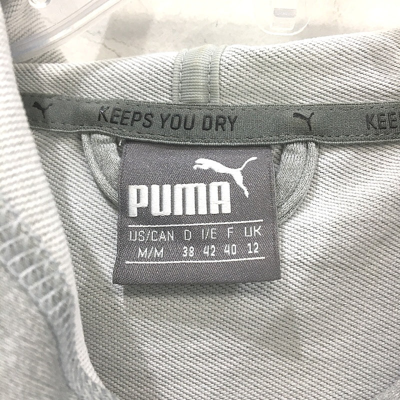 PUMA Silver Grey Stretch Lightweight Athletic L/Sleeve Hooded Sports Top Size M