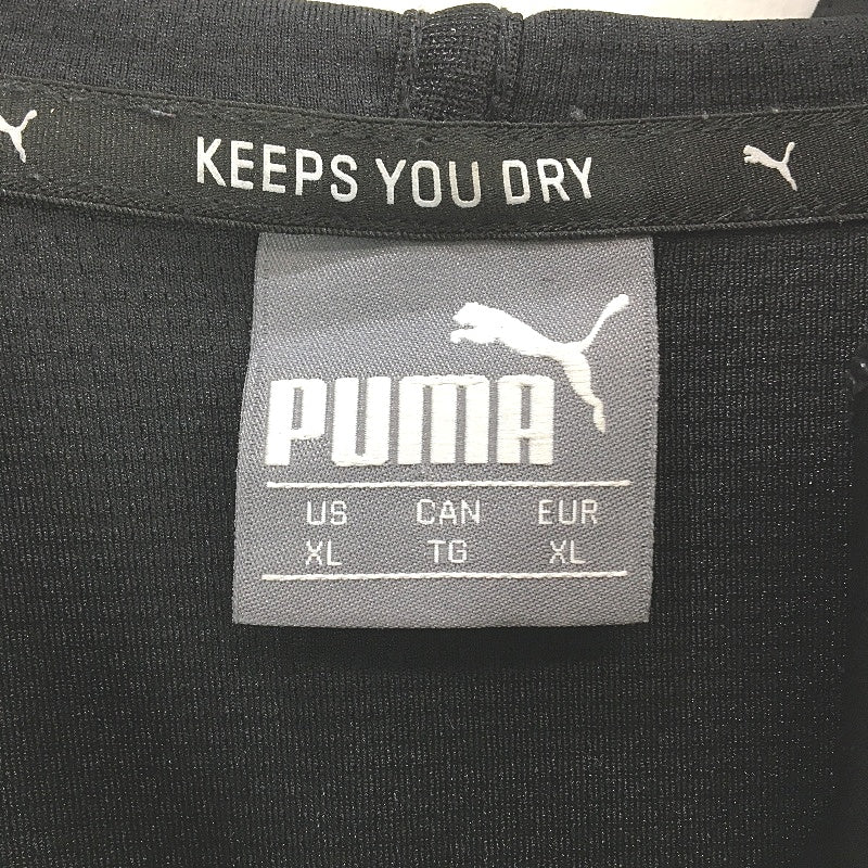 PUMA Black Stretch Lightweight Athletic L/Sleeve Hooded Sports Top Mens Size XL