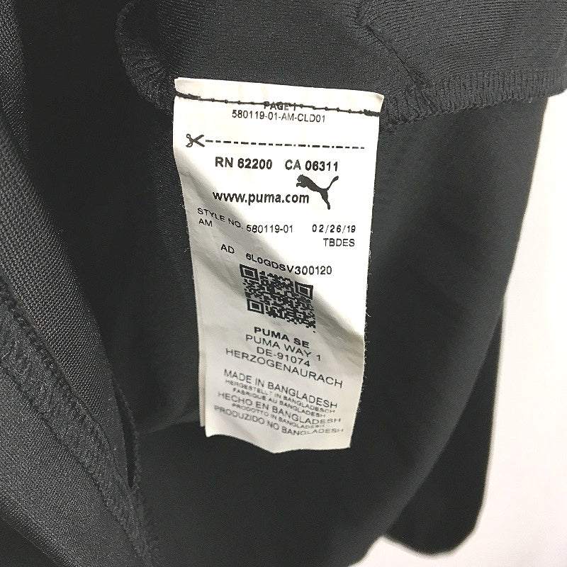 PUMA Black Stretch Lightweight Athletic L/Sleeve Hooded Sports Top Mens Size XL