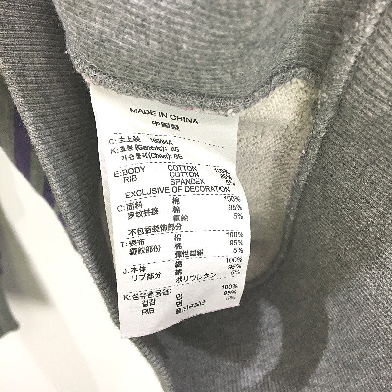 Nike Grey Purple Striped 100% Cotton Slim Fit Sweat Shirt Jumper Ladies Size M