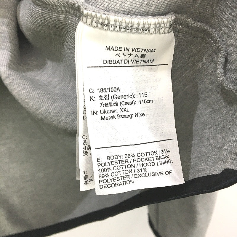 Nike Grey Zip Up Hooded Sports Activewear Sweatshirt Jumper Unisex Size L