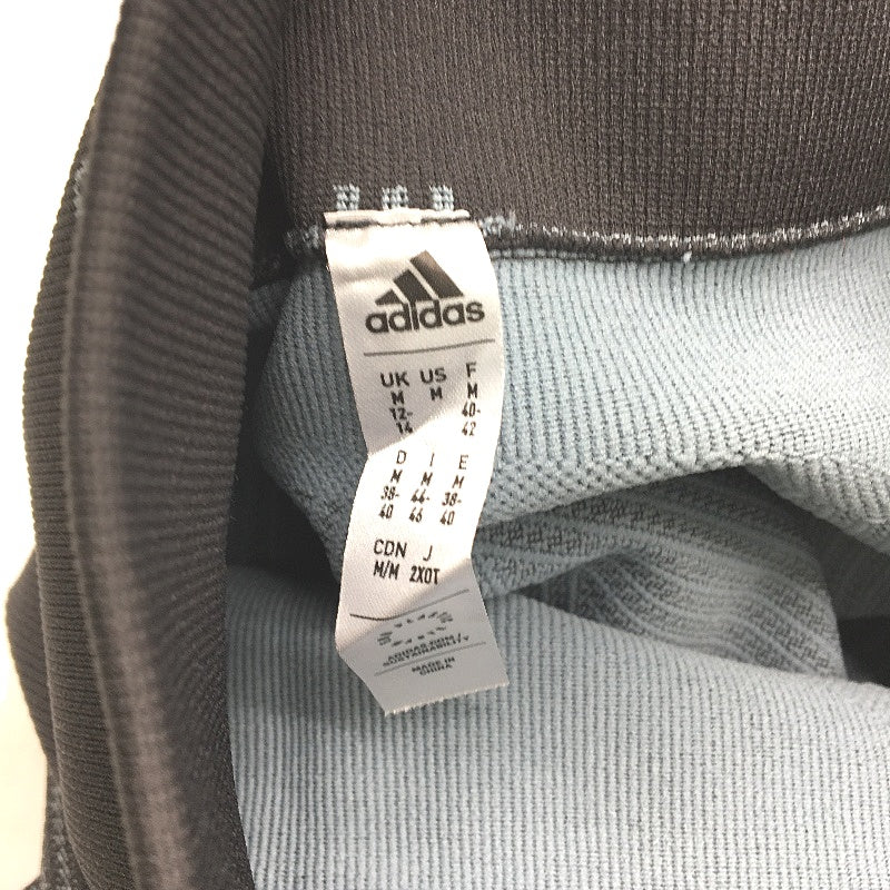 Adidas Grey Knit 7/8 Length Compression Leggings Tights Ladies Size M