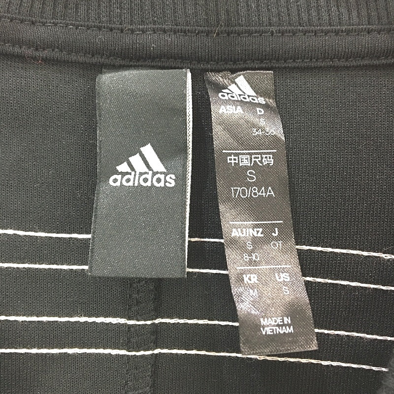 Adidas Black White Stripe Cotton Blend Jumper With Zip Pockets Ladies Sz S 8-10