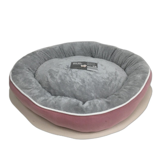 Petplay 'Oh So Dreamy' Soft Plush Pink & Grey Pet Bed S-M 76cm NEW
