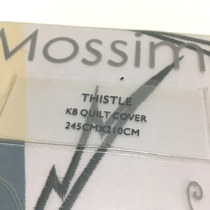 Mossimo Home Thistle 250 Thread Count Cotton Quilt Cover Set KING NEW