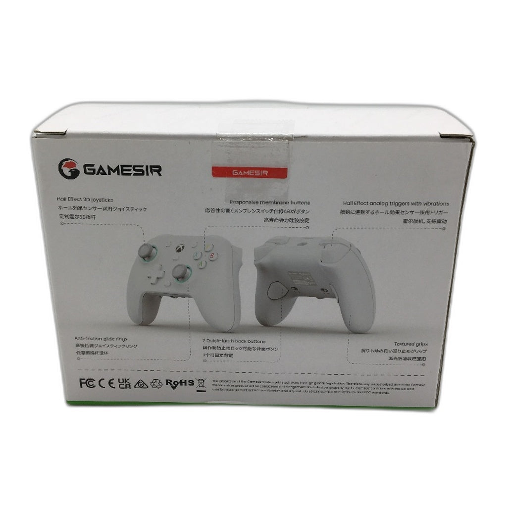Gamesir G7 SE Plug and Play Wired Controller for XBOX and PC in White NEW
