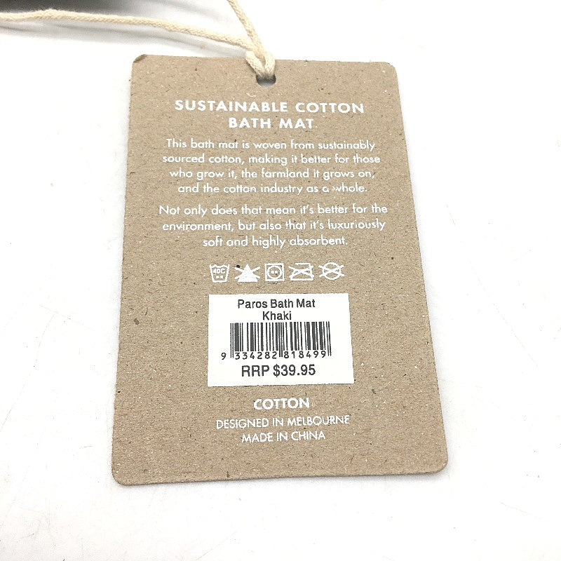 Aura Home By Tracey Ellis 100% Cotton Khaki Paros Bath Mat 60 x 80cm NEW