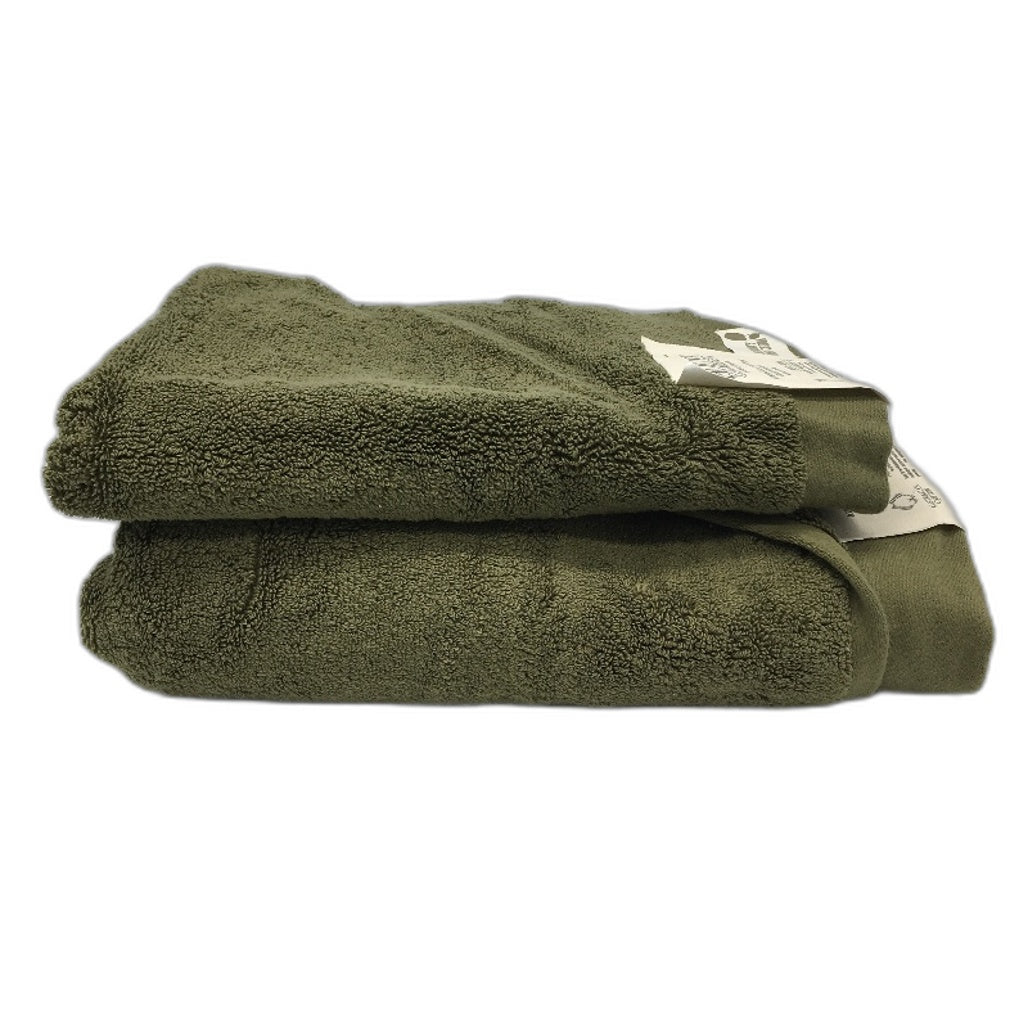 Australian House & Garden Shrub Green 100% Aus Cotton Bath & Hand Towel Set NEW