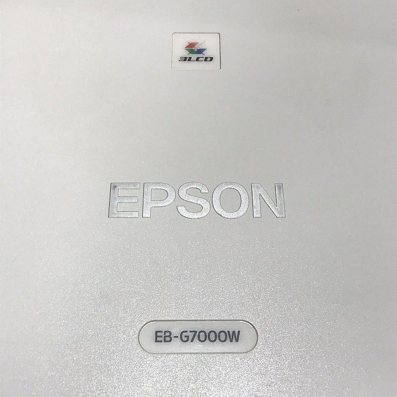 Epson EB G7000W WXA Conference Room Projector 3LCD