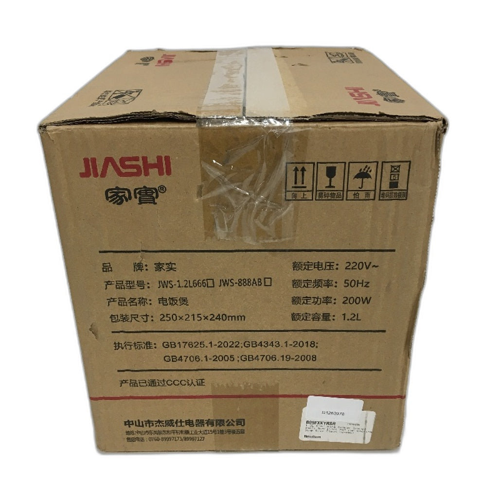 Jiashi 1.2L Mini Rice Cooker Green Travel Small Non-Stick Cooking Pot