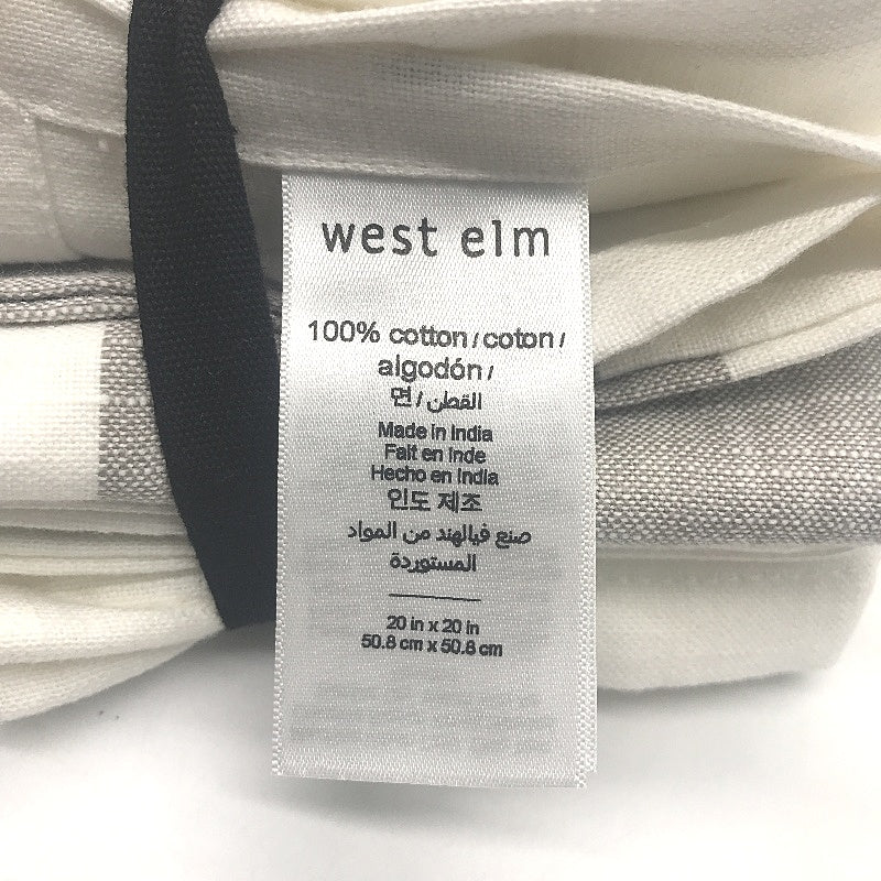 West Elm Set of 4 Grey and White Single Stripe Cotton Table Napkin Set NEW