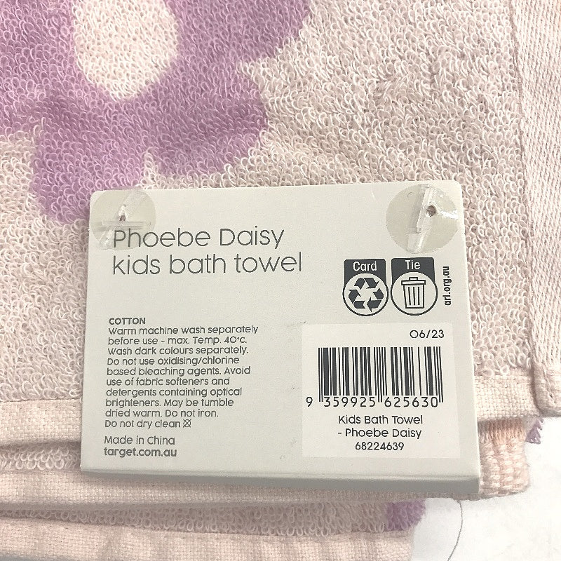 2pc Assorted Purple and Pink Kids Cotton Bath Towels 70x140cm NEW