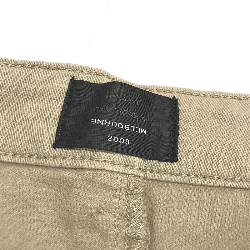 Neuw Cody Relaxed Waist Tapered Cotton Beige Shorts Mens Size 32 NEW