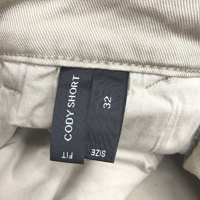 Neuw Cody Relaxed Waist Tapered Cotton Beige Shorts Mens Size 32 NEW