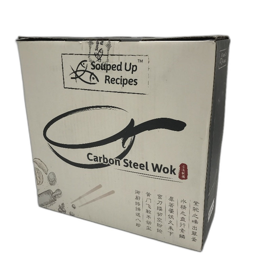 Souped Up Recipes 12.5 Inch Preseasoned Carbon Steel Wok with Wooden Lid NEW