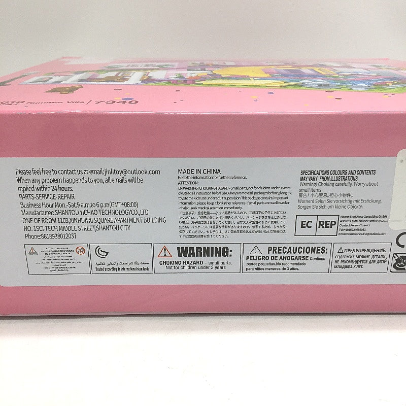 Princess Girl Series Villa Building Blocks Compatible LEGO Friends #7348 NEW