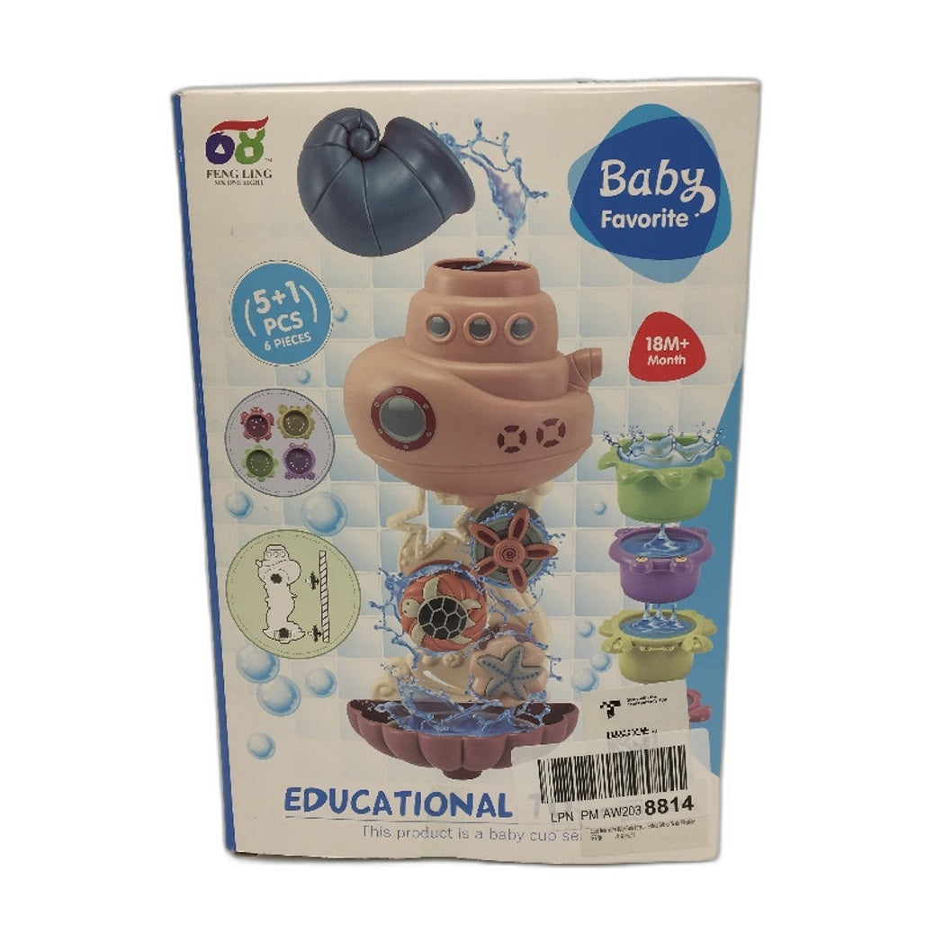 Epzia Interactive Baby Bath Beige Bath Playtime Toy Set Ages 18 Plus Months DEMO
