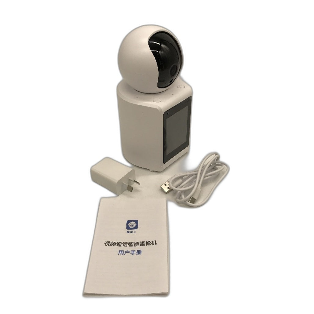 Two Way Calling Smart Video Camera with 2.8 Inch 1080p Monitor Screen DEMO