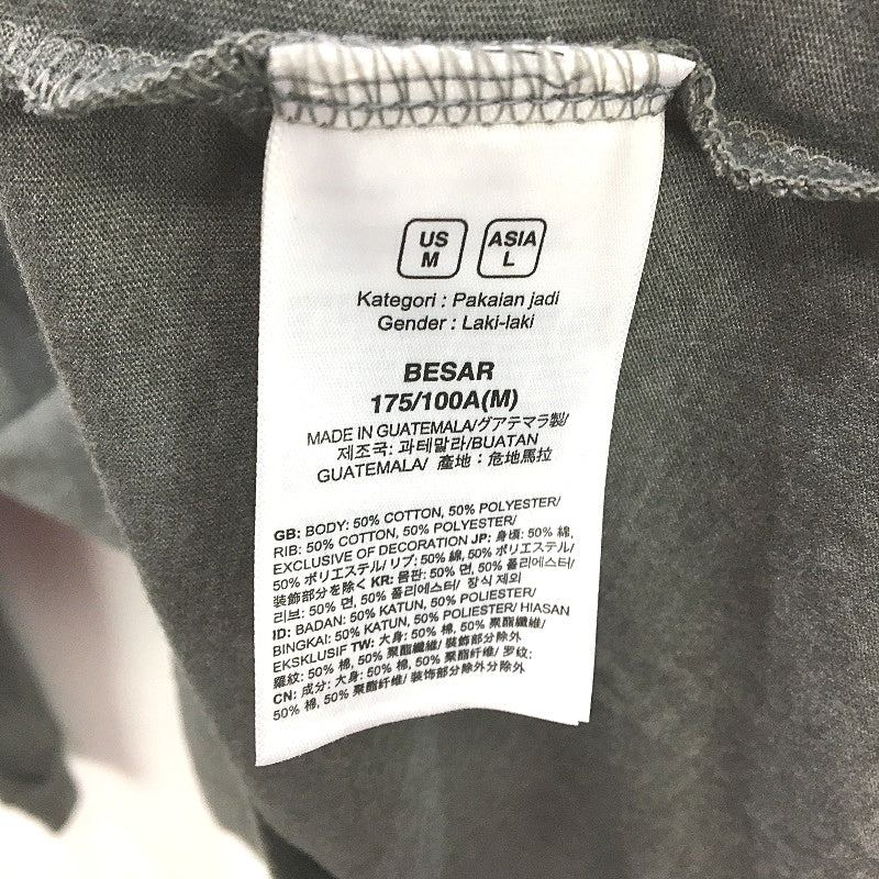 The North Face Grey Long Sleeve 100% Cotton Soft T-Shirt Mens Size L NEW