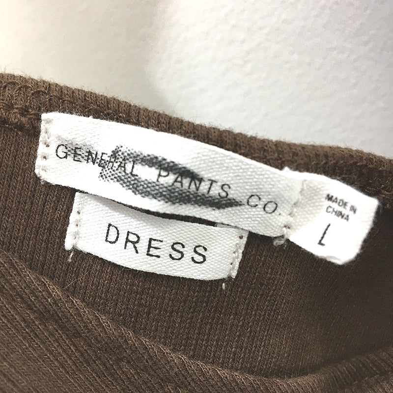 General Pants Brown Cotton Blend Halter Neck Ribbed Mini Dress Ladies Sz L NEW