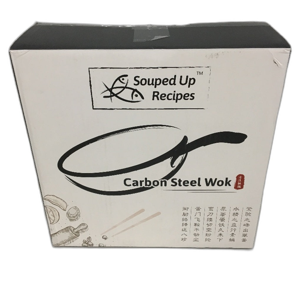 Souped Up Recipes 12.5 Inch Preseasoned Carbon Steel Wok with Wooden Lid DEMO