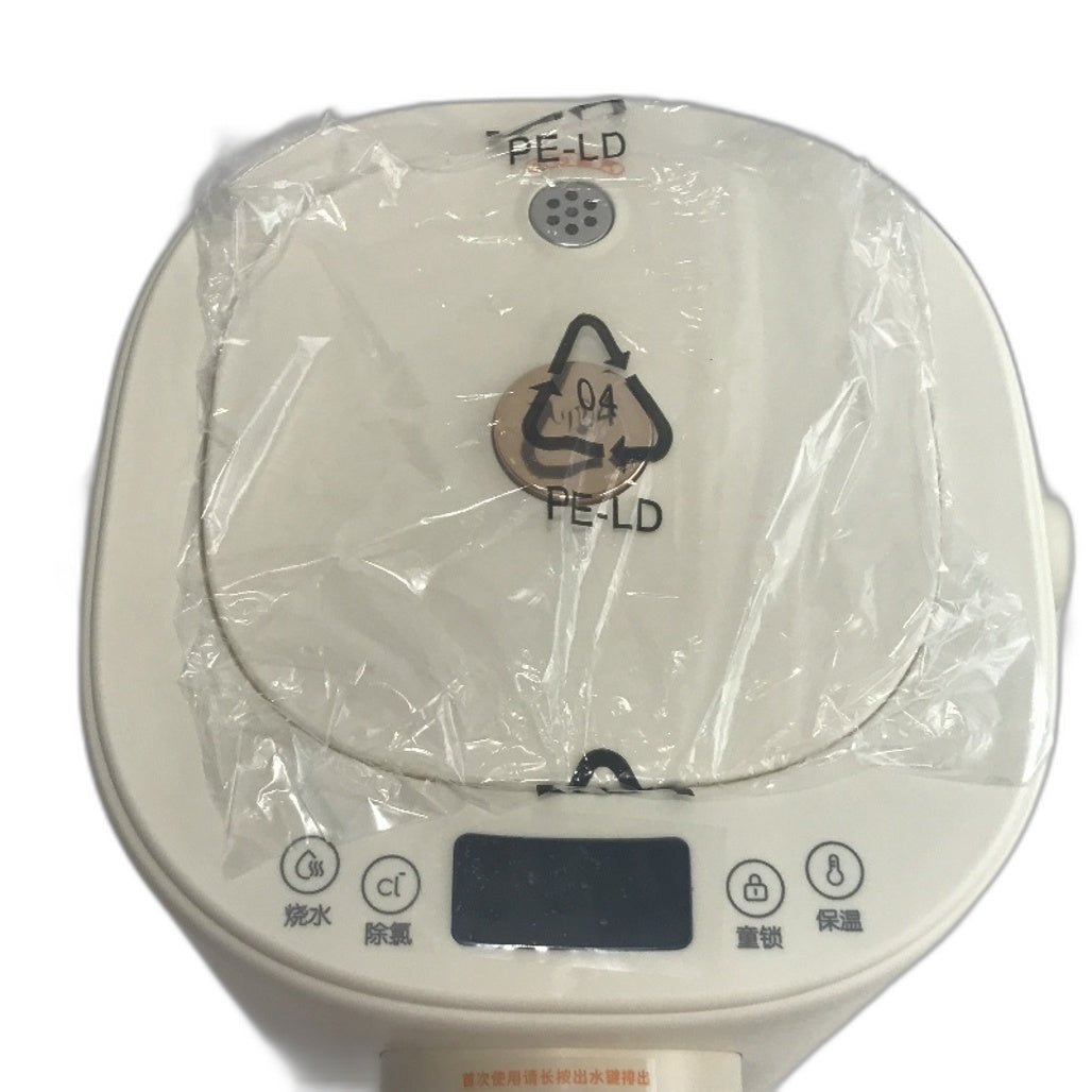Bear 5L 1350W Electric Adjustable 11 Temp Hot Water Urn Dispenser NEW