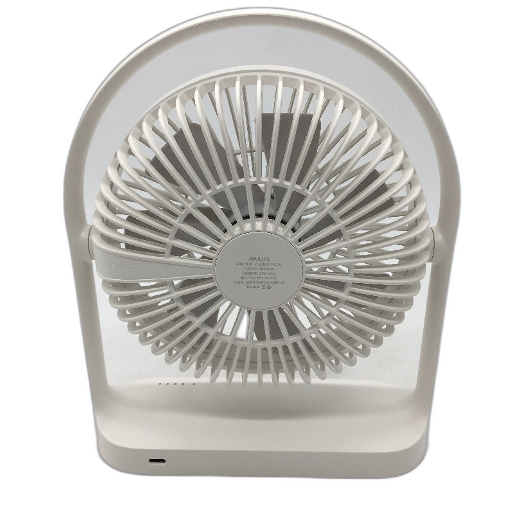Jisulife FA19 15Hr 4 Speed Adjustable Small Portable Desk Fan in White NEW